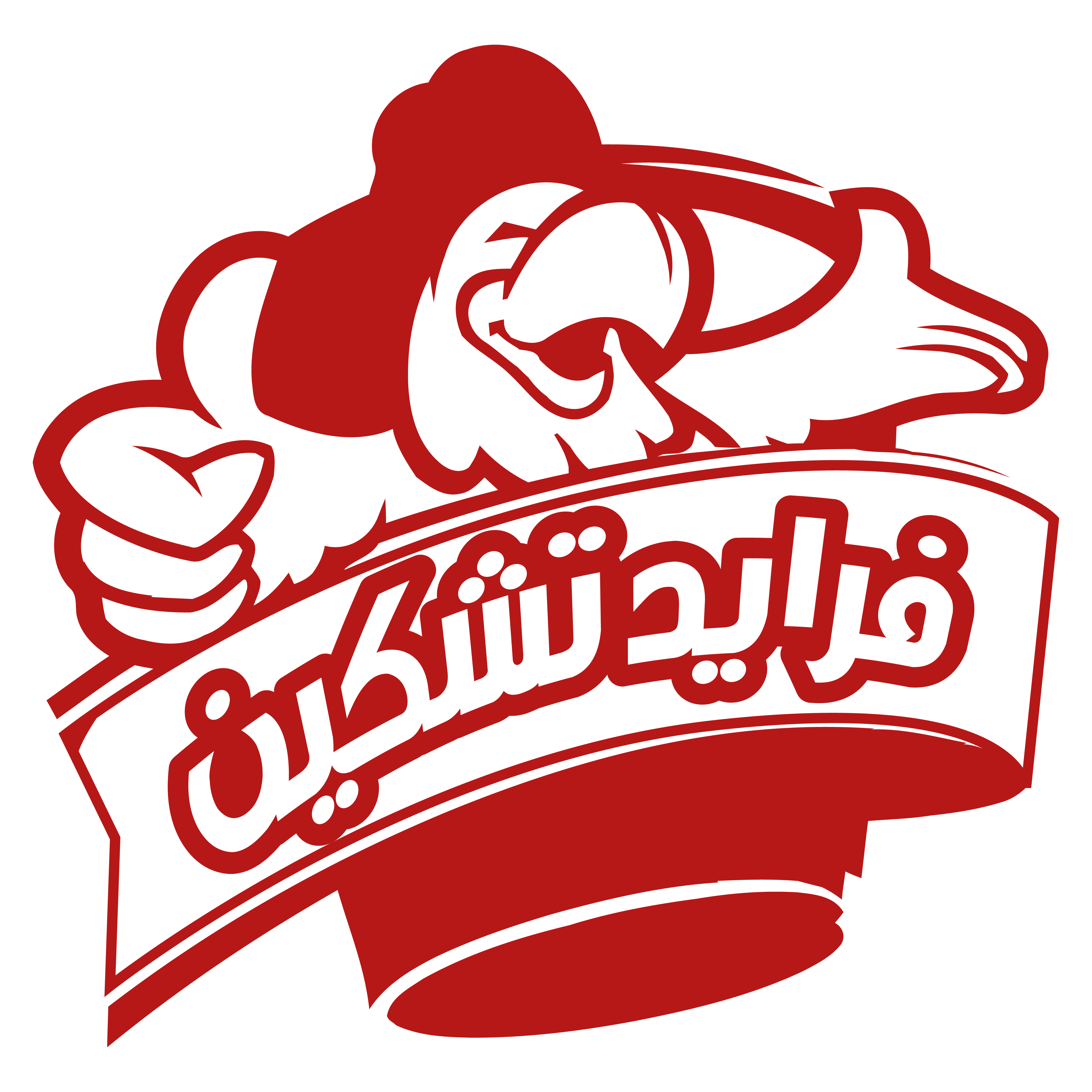 شعار العميل 3